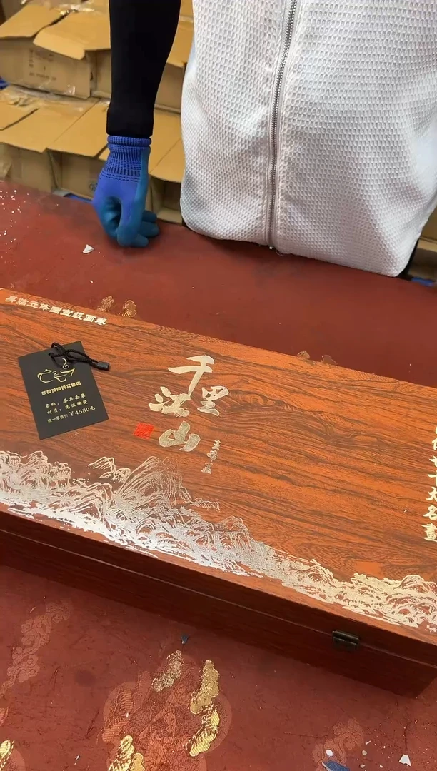 闪购商品@@@@@@@@