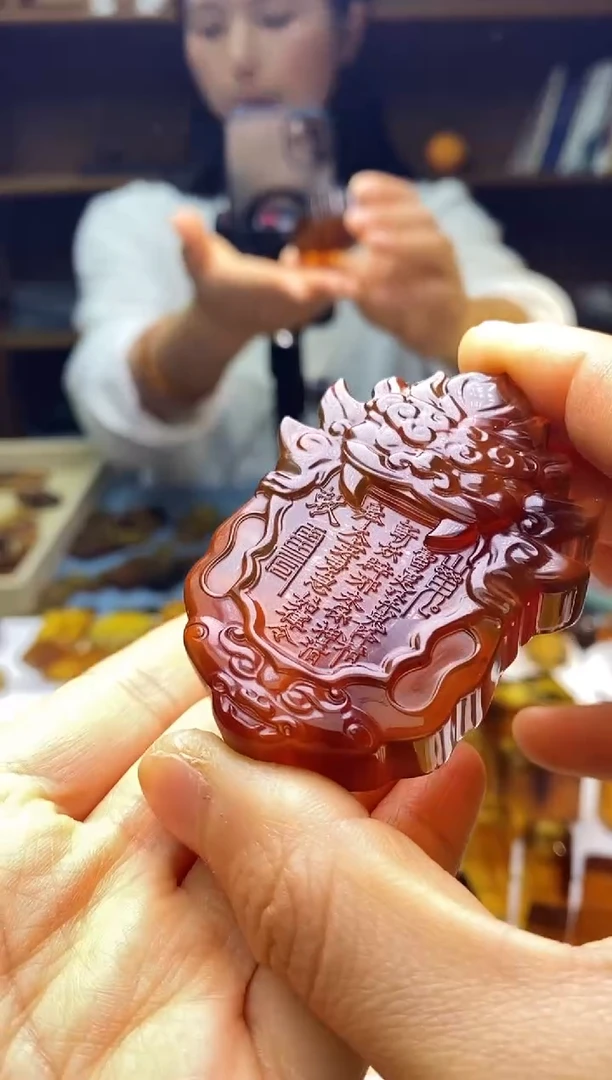 琥珀颈饰未镶嵌SN90-127（山鬼令牌）