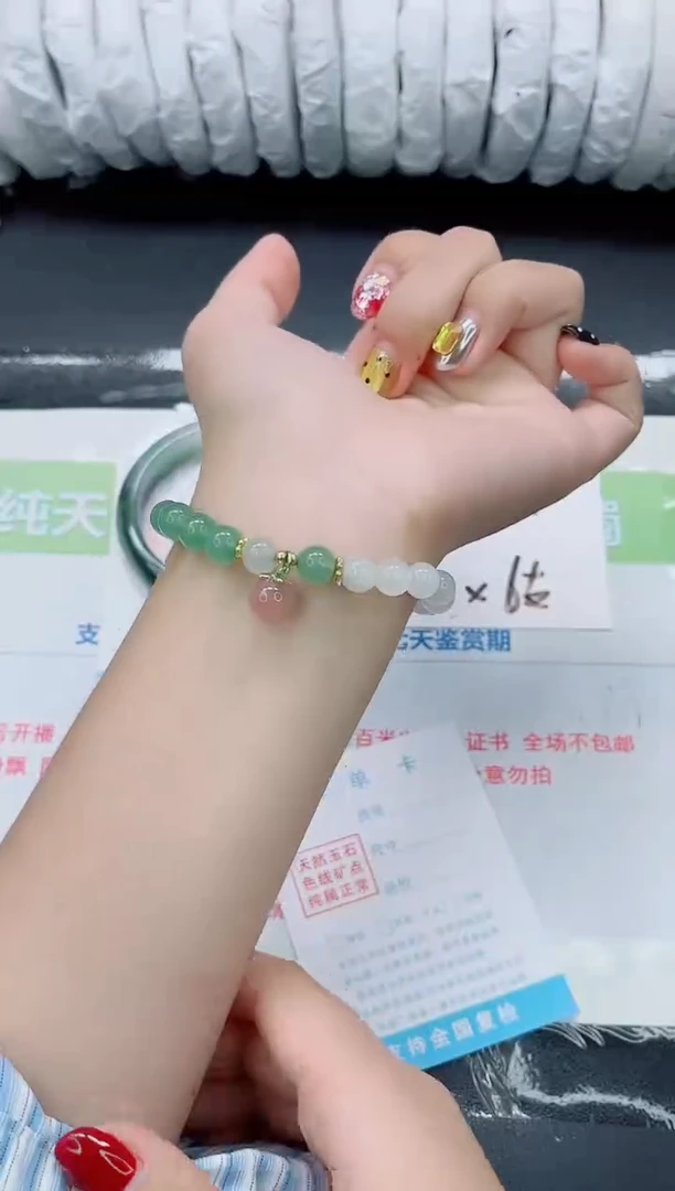 未镶嵌手镯石英质玉000