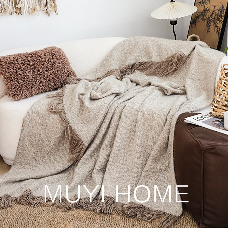 侘寂风棕咖肌理拉绒流苏毯客厅沙发毯民宿毛毯纯色毯子装饰