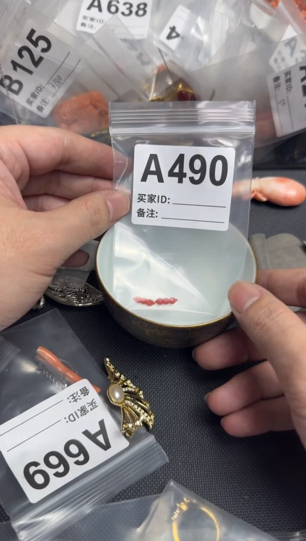 【闪购商品】茶盏默认微瑕，看好出手