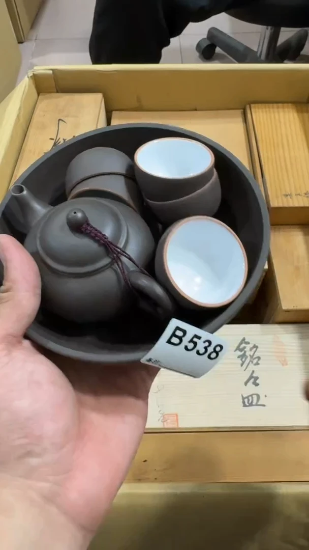 快**好538中古商品，谨慎购买