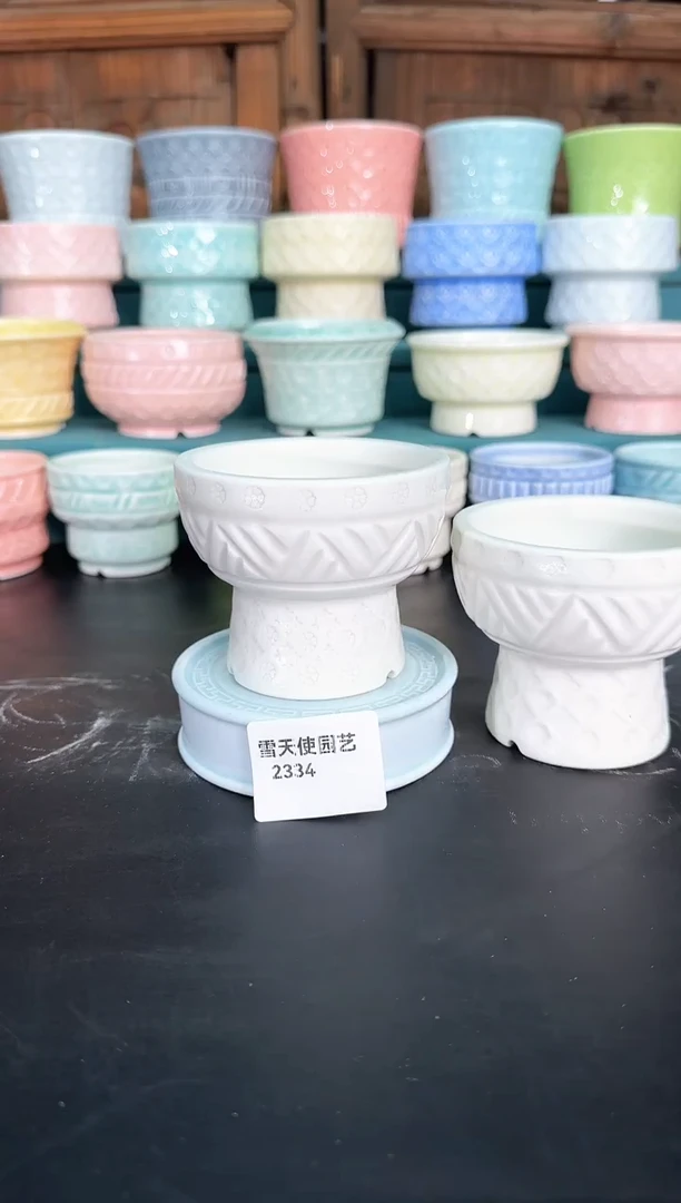 2334号   7口径   默认微瑕随机一个