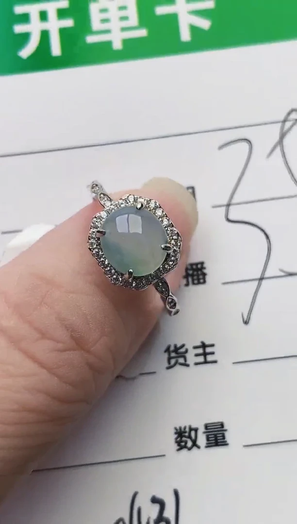 颈饰银S925镶嵌翡翠0431