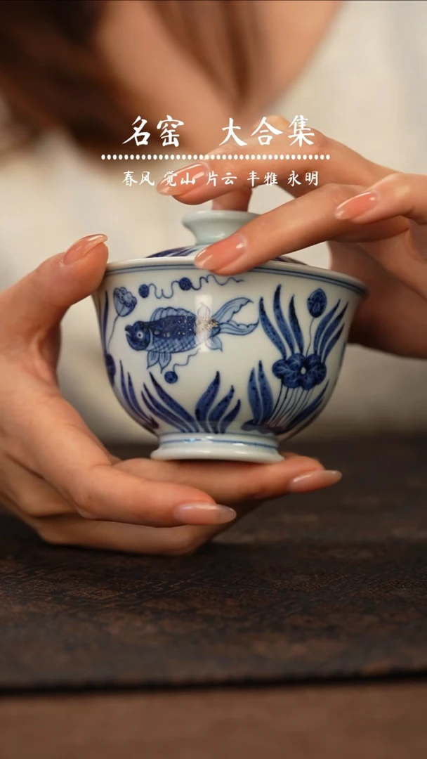 瓷瓷瓷瓷瓷瓷瓷瓷瓷瓷