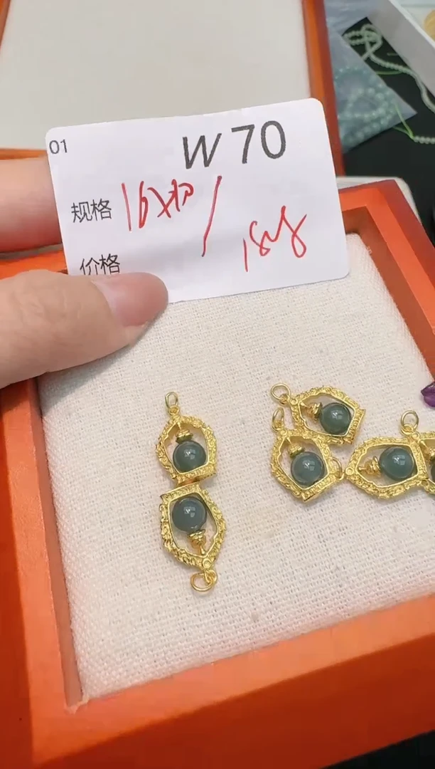 【闪购商品】翡翠吊坠(不含链)银S925镶嵌多样性发一个W70