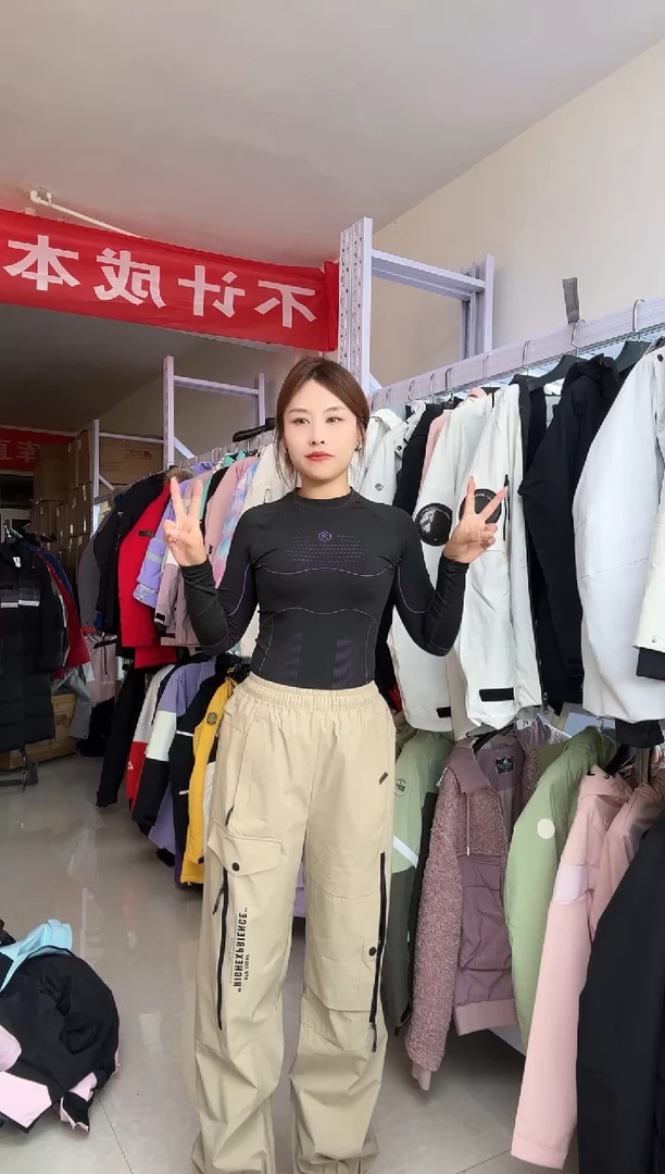 聚酯纤维a36 m码 135斤以内