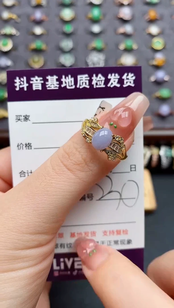 银S925镶嵌戒指翡翠...