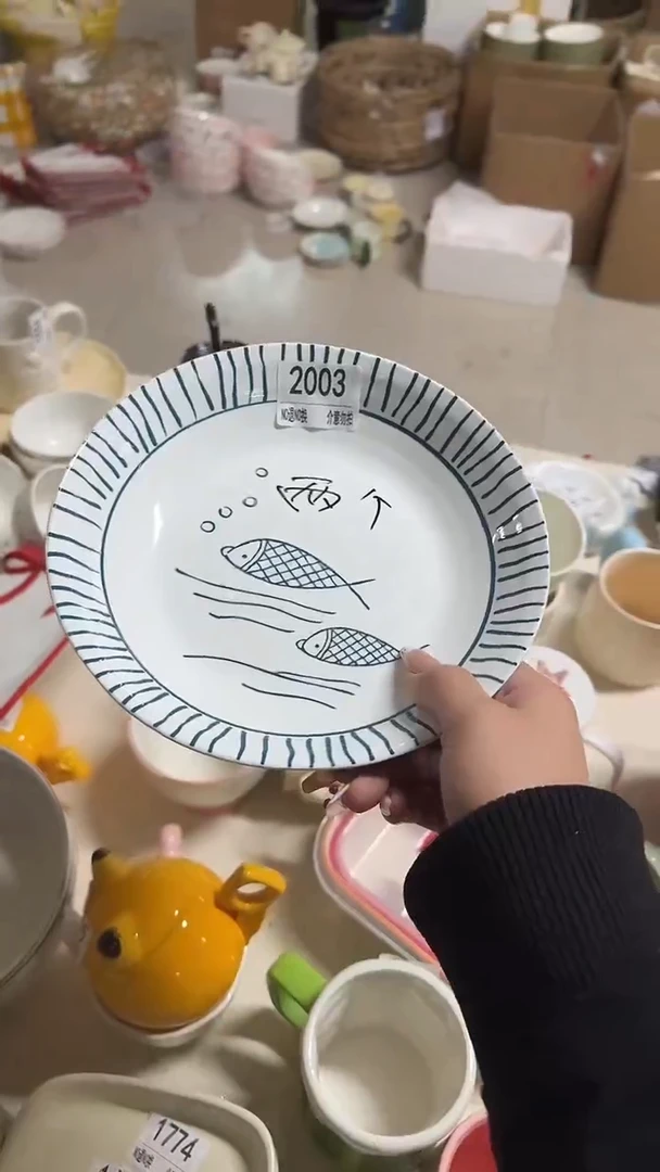 陶瓷手柄款微瑕四单包邮2003