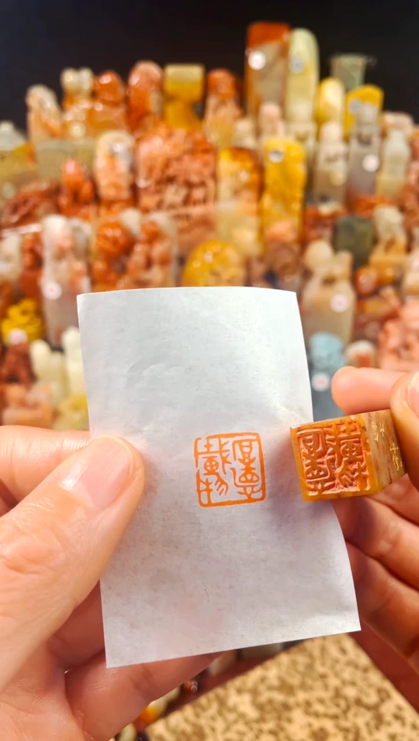 【闪购商品】浙江红石印石手工篆刻《厚德载物》