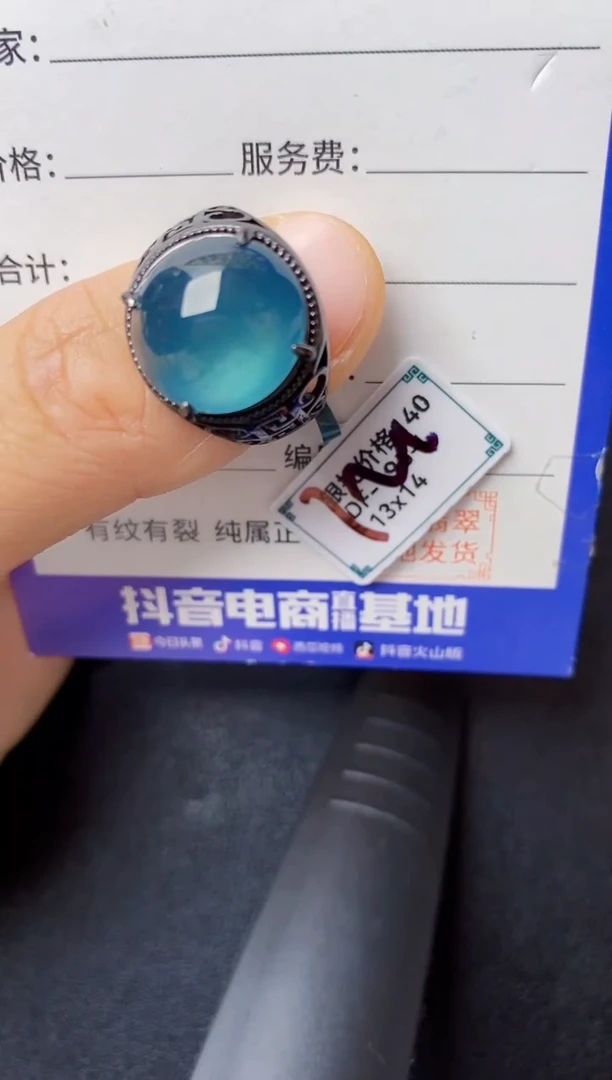 翡翠戒指银S925镶嵌22222222