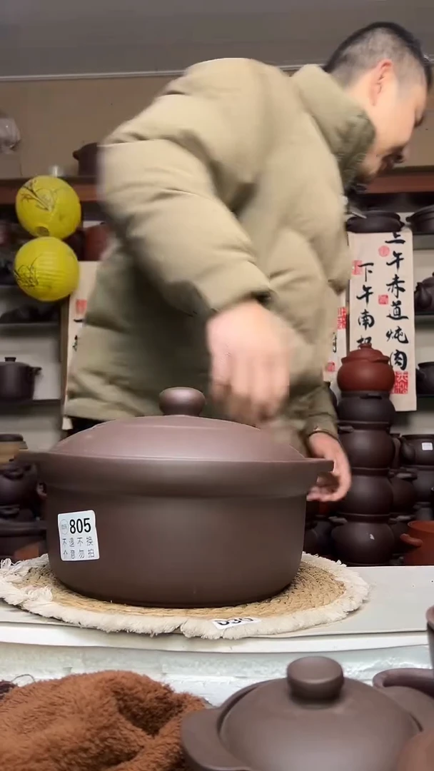 宜兴紫砂微瑕5升锅805