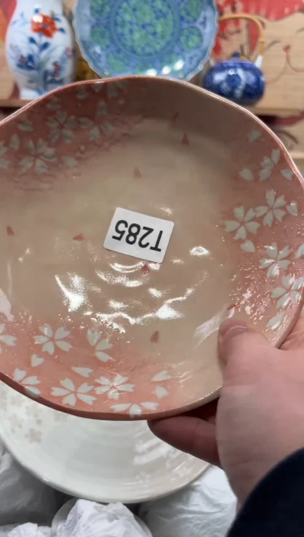 瓷片鱼*儿瓷片------T285