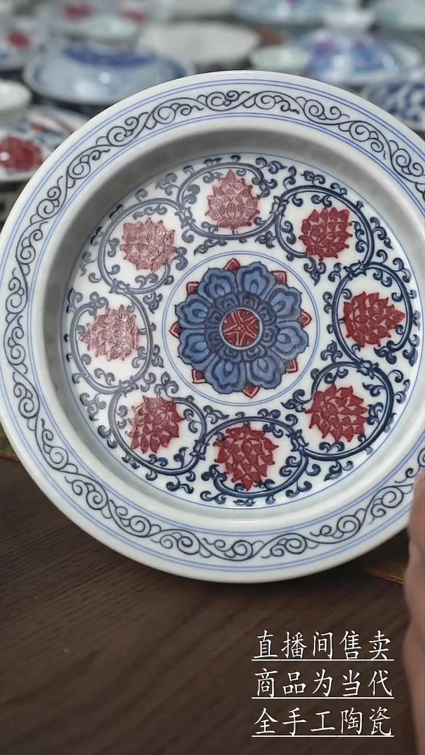 瓷片景德镇手工陶瓷茶具