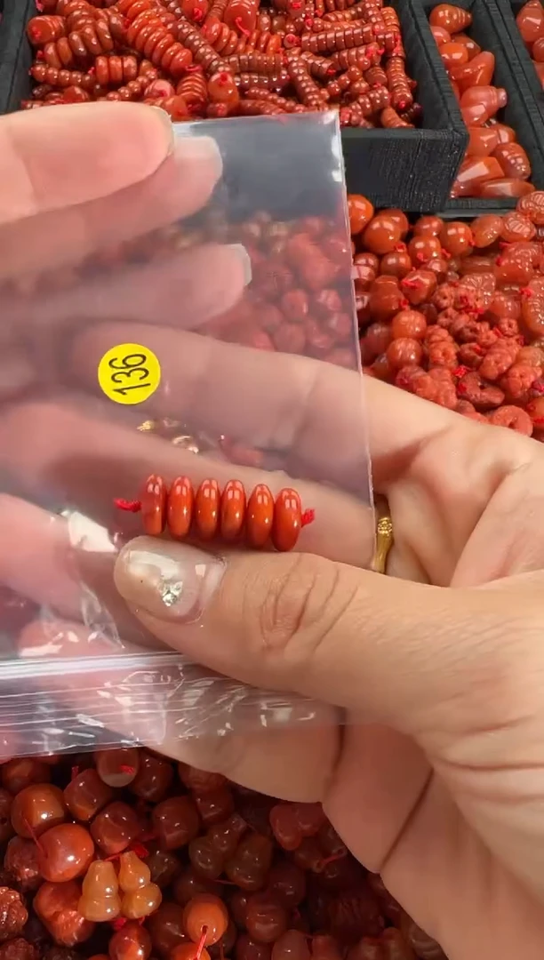 【闪购商品】南红玛瑙颈饰未镶嵌1