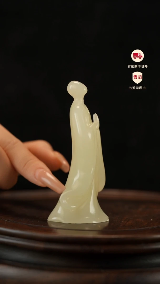 云南石竹叶青雕刻：无相造像摆件