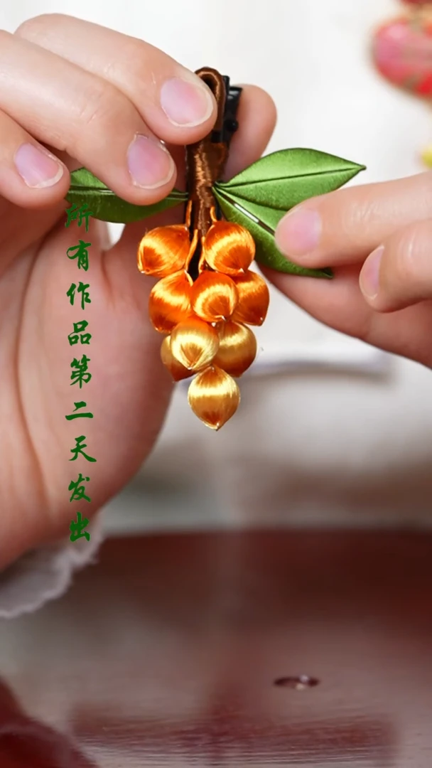 【闪购商品】织绣0801非遗国风手工美物