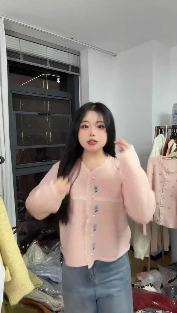 孤品清仓NO退NO换