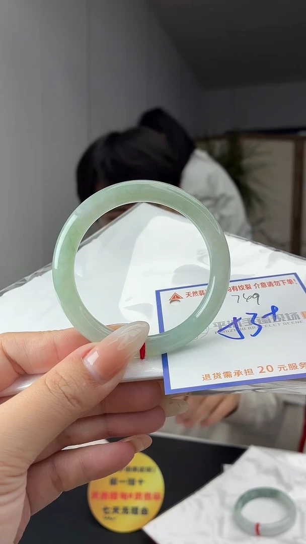 未镶嵌手镯翡翠屁***孩1111111111