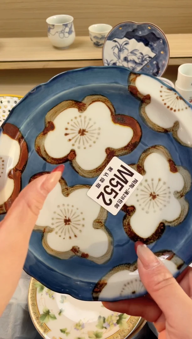 【闪购商品】杯瓷器瓷器瓷器瓷器M552