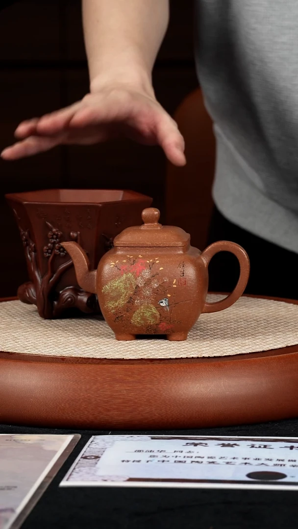 【k050】四方宜兴紫砂SPH