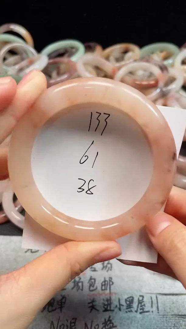 未镶嵌手镯石英质玉133