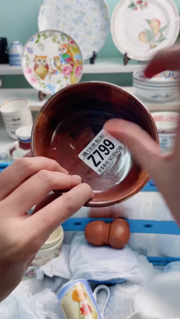 陶瓷觉*Z799**********