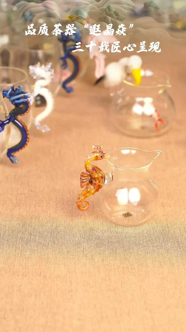 【闪购商品】海马黄色公道杯哈哈哈哈