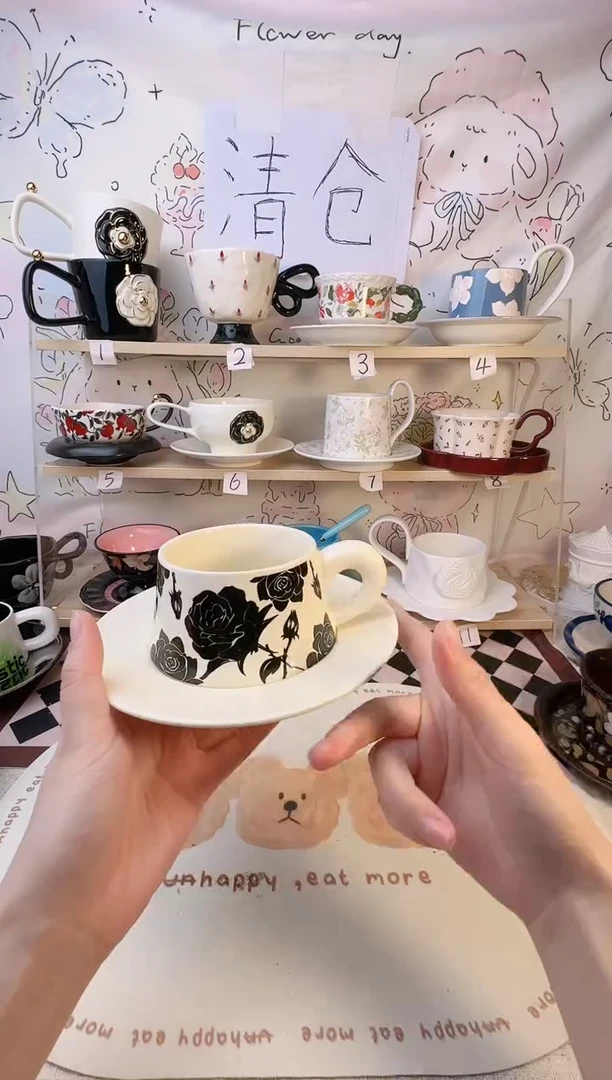 【闪购商品】陶瓷手柄款1