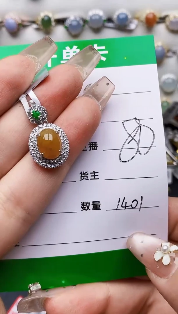 翡翠戒指银S925镶嵌1401