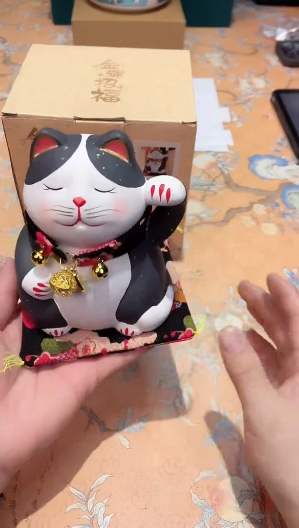 【闪购商品】瓷片A3-003*********