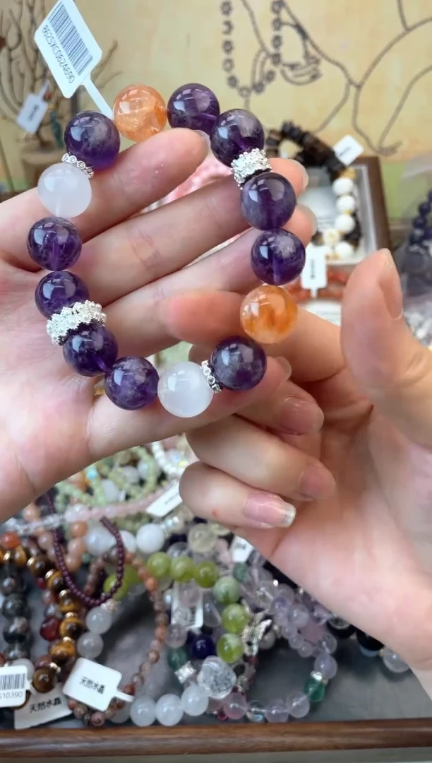 紫晶手链未镶嵌206