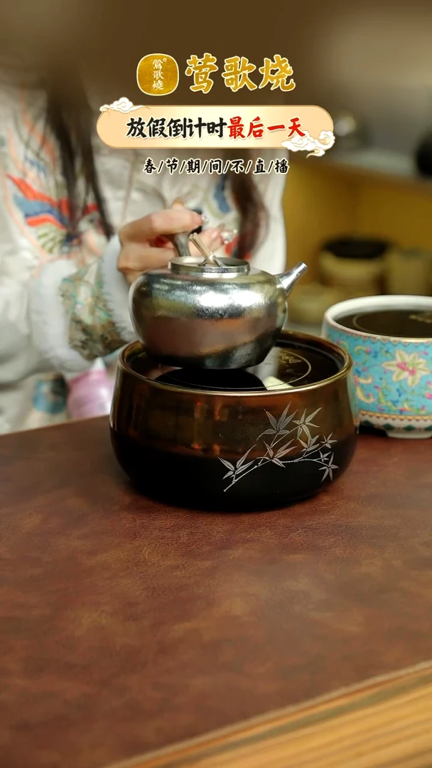 【闪购商品】侧把钛壶一个一个一个