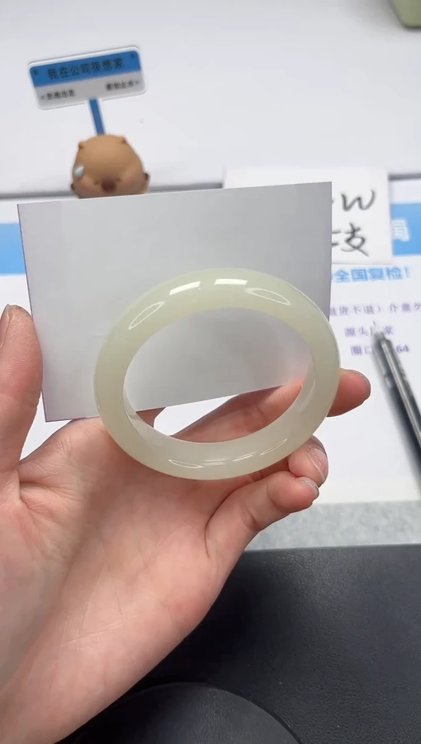 【闪购商品】石英质玉手镯未镶嵌V175-55.3