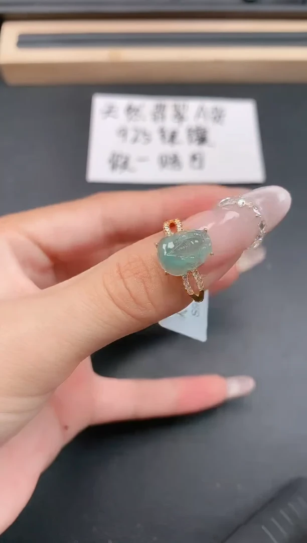 银S925镶嵌戒指翡翠111