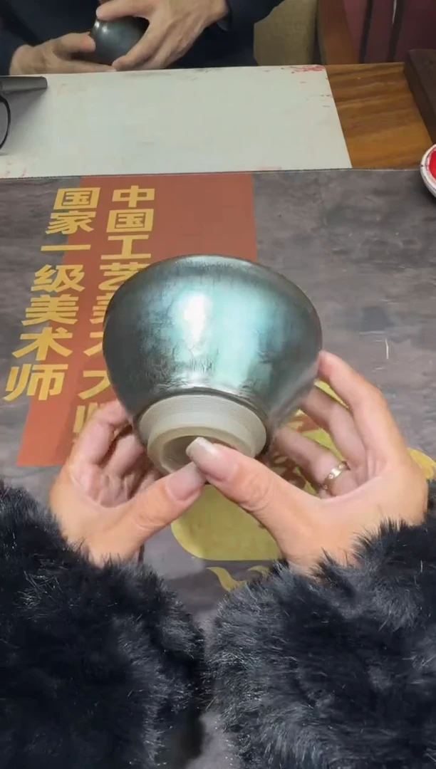 茶盏黄宝庆蓝曜龙鳞49