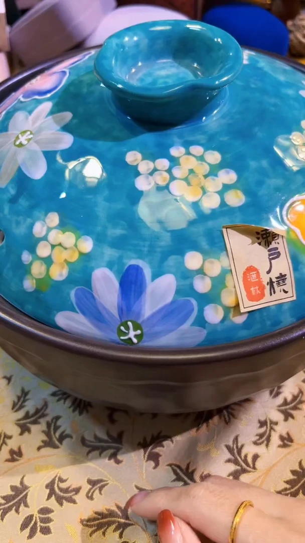 【闪购商品】瓷片陶茶666文玩周边多人
