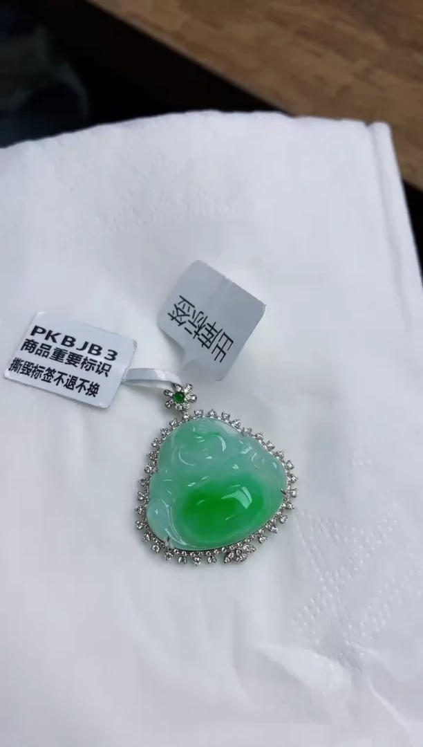 【闪购商品】翡翠颈饰18K金镶嵌天然翡翠A货