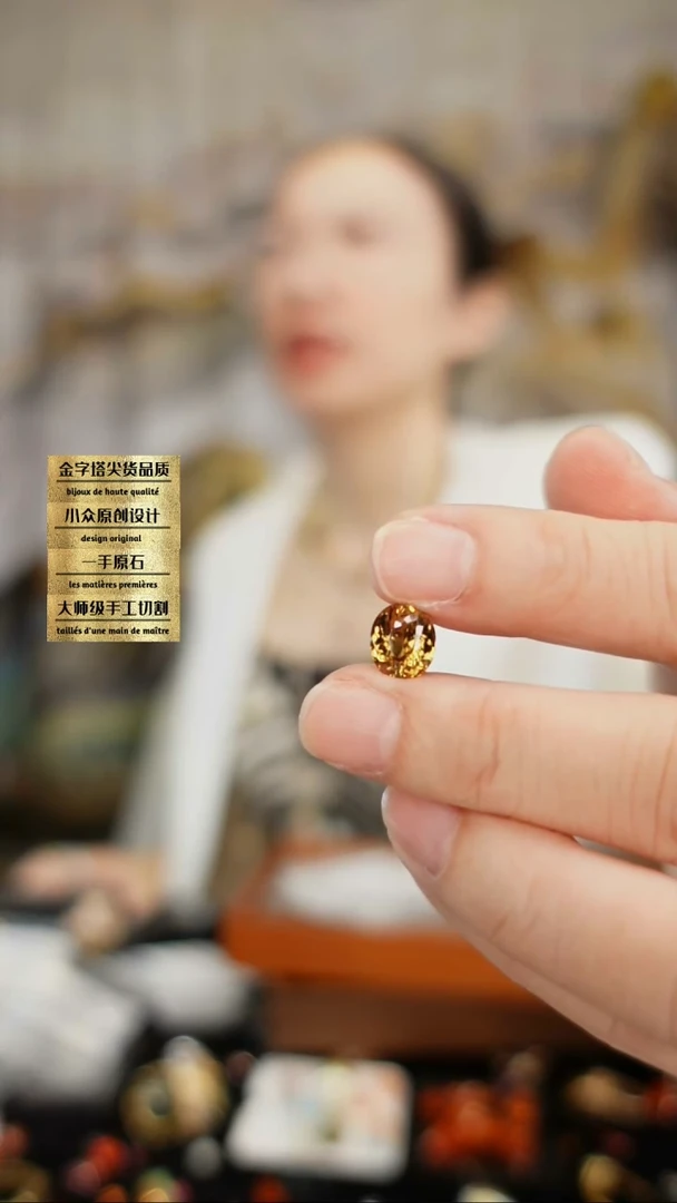 未镶嵌天然锆石裸石刻面锆石饰品