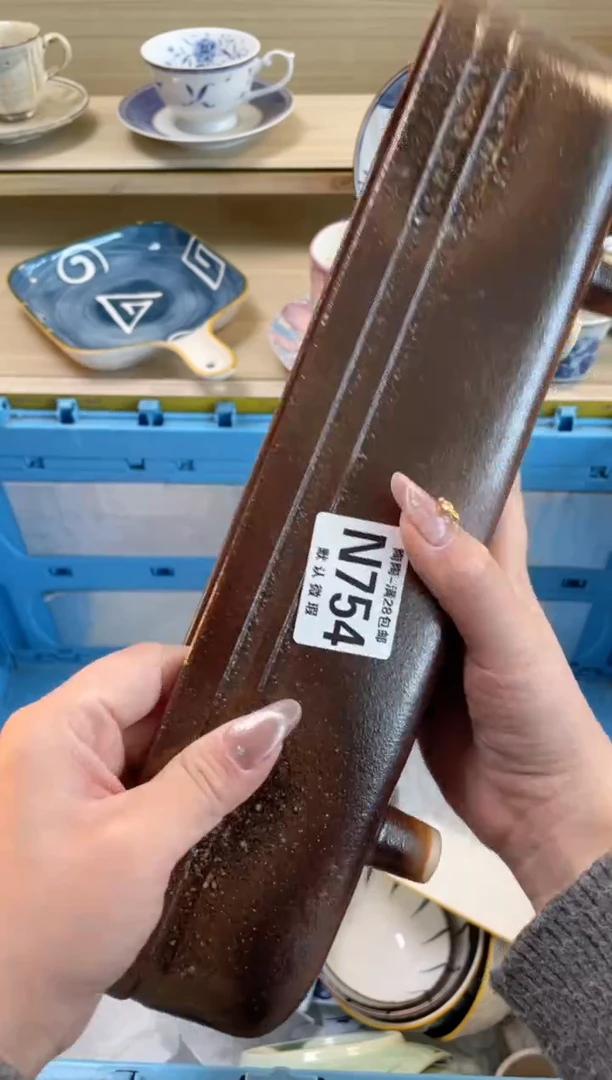 【闪购商品】杯瓷器瓷器瓷器瓷器N754