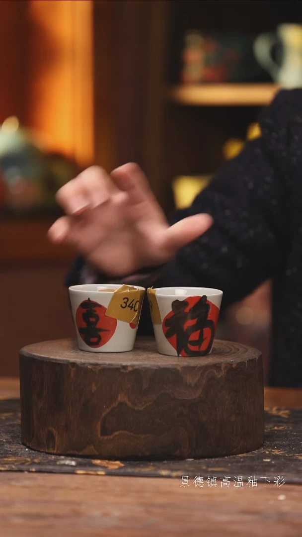 陶瓷景德镇高温釉下手绘陶瓷