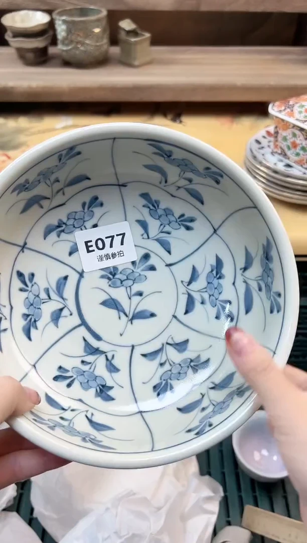 瓷片用****淀 77