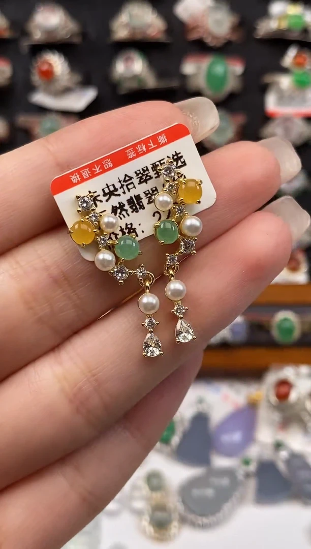 未镶嵌戒指翡翠天然A货翡翠82