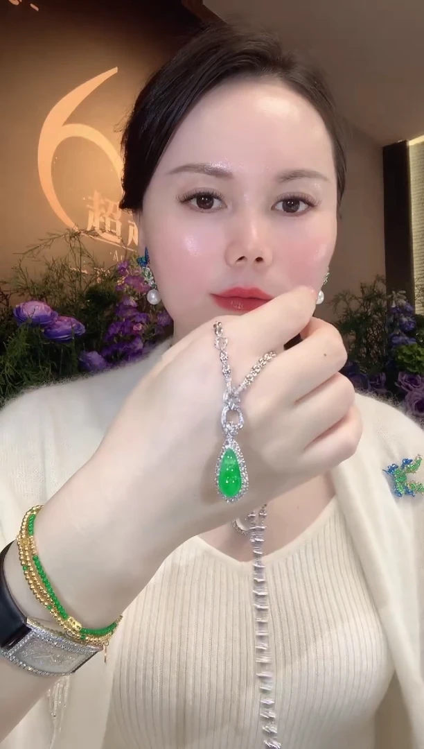 吊坠(不含链)18K金镶嵌翡翠A79
