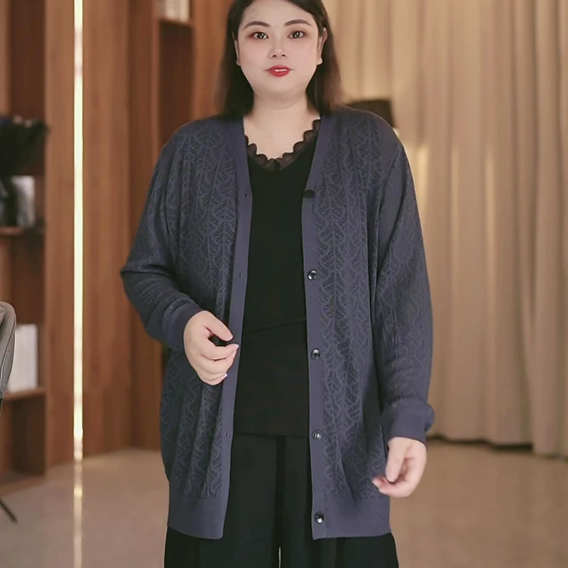 夏季冰爽针织衫气质长款大码女装胖mm宽松显瘦长袖百搭V领开衫