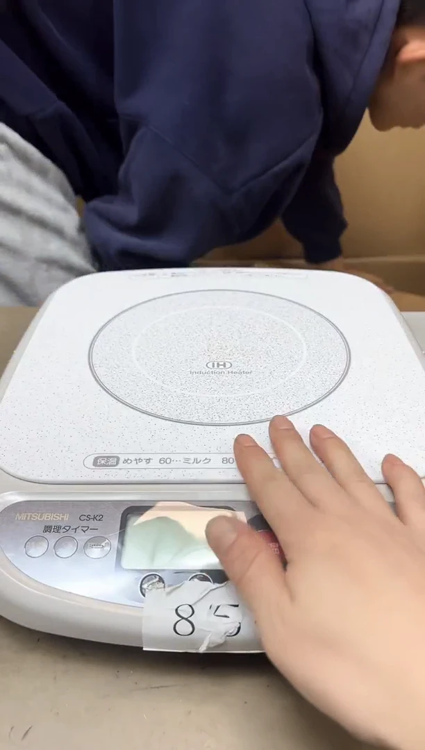 瓷片27聚宝缘海陶精选