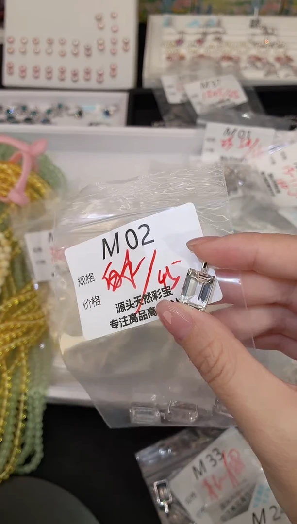 吊坠(不含链)银S925镶嵌水晶多样性发一M02