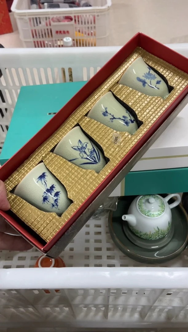 杯子瓷无运费险有瑕疵的摄影的产品有使用过的痕迹有点脏介意勿拍