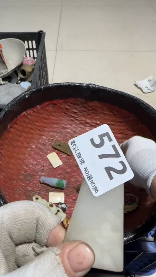 无非金属淡*京信工艺品572