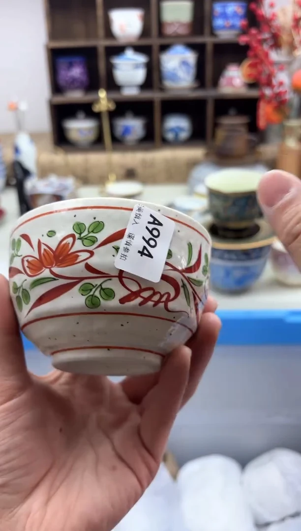 【闪购商品】碟994A............